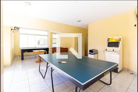 Apartamento para alugar com 56m², 2 quartos e 1 vaga Apartamento para alugar com 56m², 2 quartos e 1 vagaÁrea comum