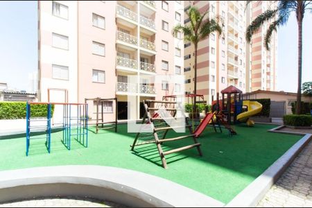 Apartamento para alugar com 56m², 2 quartos e 1 vaga Apartamento para alugar com 56m², 2 quartos e 1 vagaÁrea comum