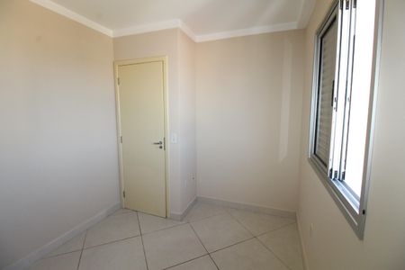 Apartamento para alugar com 84m², 3 quartos e 2 vagasQuarto 1