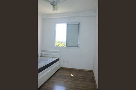 Apartamento à venda com 61m², 2 quartos e 1 vagaQuarto 