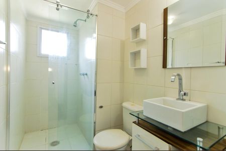 Apartamento à venda com 61m², 2 quartos e 1 vagaBanheiro Social