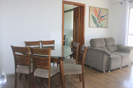 Apartamento à venda com 61m², 2 quartos e 1 vagaSala 