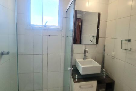 Apartamento à venda com 61m², 2 quartos e 1 vagaBanheiro da Suíte 