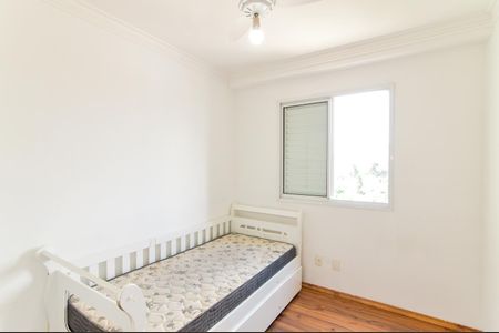 Apartamento à venda com 61m², 2 quartos e 1 vagaQuarto 1
