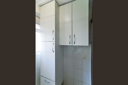 Apartamento à venda com 61m², 2 quartos e 1 vagaÁrea de Serviço