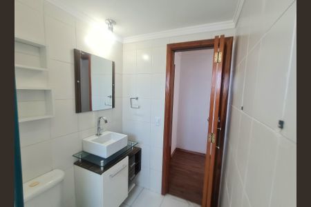 Apartamento à venda com 61m², 2 quartos e 1 vagaBanheiro social 