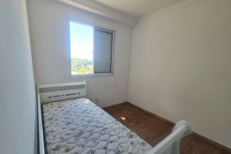 Apartamento à venda com 61m², 2 quartos e 1 vagaQuarto 