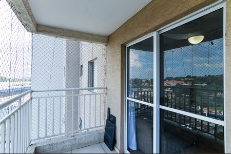 Apartamento à venda com 61m², 2 quartos e 1 vagaVaranda da Sala