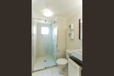 Apartamento à venda com 61m², 2 quartos e 1 vagaBanheiro Social