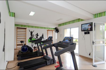 Apartamento à venda com 61m², 2 quartos e 1 vagaAcademia