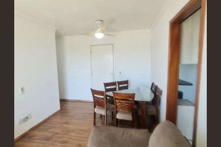Apartamento à venda com 61m², 2 quartos e 1 vagaSala 