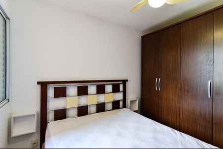 Apartamento à venda com 61m², 2 quartos e 1 vagaQuarto 2 - Suíte