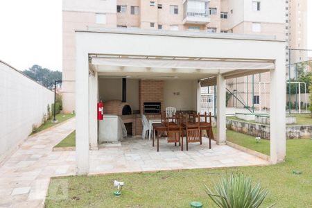 Apartamento à venda com 61m², 2 quartos e 1 vagaÁrea comum 