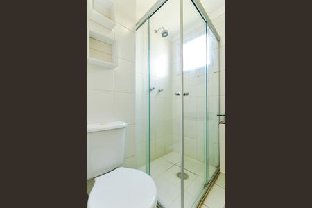 Apartamento à venda com 61m², 2 quartos e 1 vagaBanheiro da Suíte