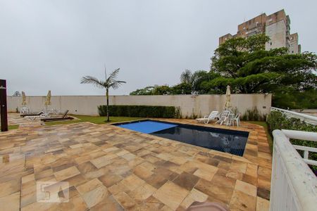 Apartamento à venda com 61m², 2 quartos e 1 vagaÁrea comum 