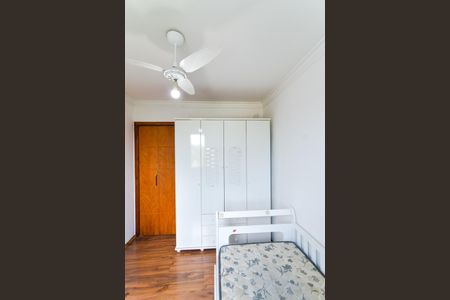 Apartamento à venda com 61m², 2 quartos e 1 vagaQuarto 1