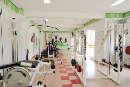 Apartamento à venda com 61m², 2 quartos e 1 vagaAcademia