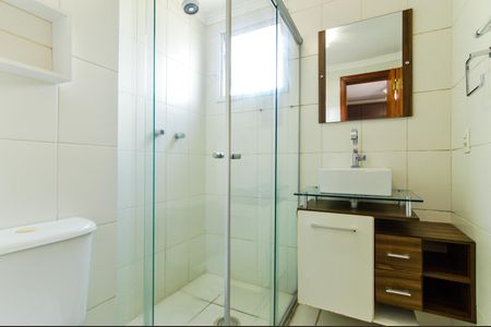 Apartamento à venda com 61m², 2 quartos e 1 vagaBanheiro da Suíte