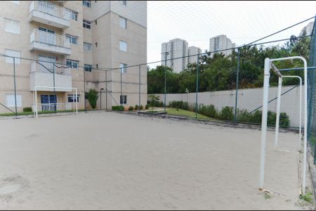Apartamento à venda com 61m², 2 quartos e 1 vagaQuadra Esportiva