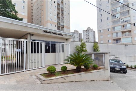 Apartamento à venda com 61m², 2 quartos e 1 vagaEntrada Social 