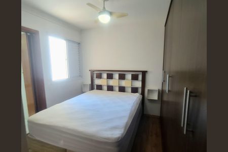 Apartamento à venda com 61m², 2 quartos e 1 vagaSuíte 