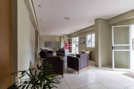 Apartamento à venda com 61m², 2 quartos e 1 vagaÁrea comum 