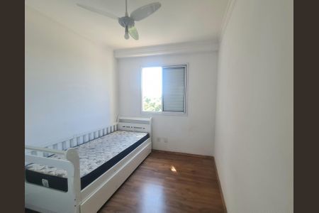 Apartamento à venda com 61m², 2 quartos e 1 vagaQuarto 