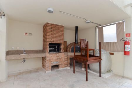 Apartamento à venda com 61m², 2 quartos e 1 vagaÁrea comum - Churrasqueira