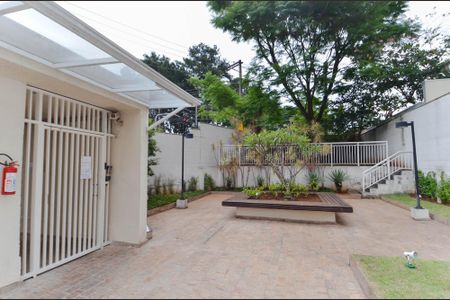 Apartamento à venda com 61m², 2 quartos e 1 vagaEntrada Social 