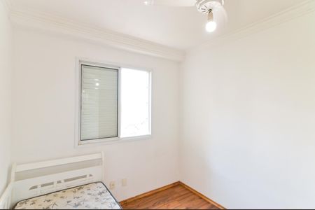 Apartamento à venda com 61m², 2 quartos e 1 vagaQuarto 1