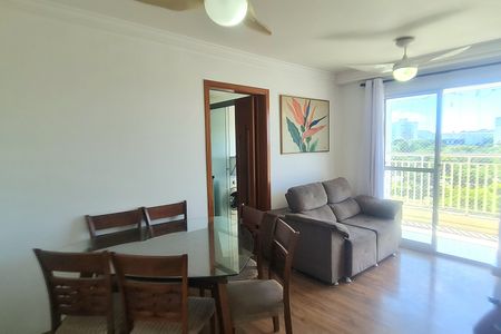 Apartamento à venda com 61m², 2 quartos e 1 vagaSala 