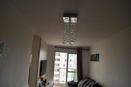 Apartamento à venda com 49m², 2 quartos e 1 vaga Apartamento à venda com 49m², 2 quartos e 1 vagaSala