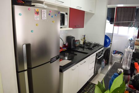 Apartamento à venda com 49m², 2 quartos e 1 vaga Apartamento à venda com 49m², 2 quartos e 1 vagaCozinha e Área de Serviço