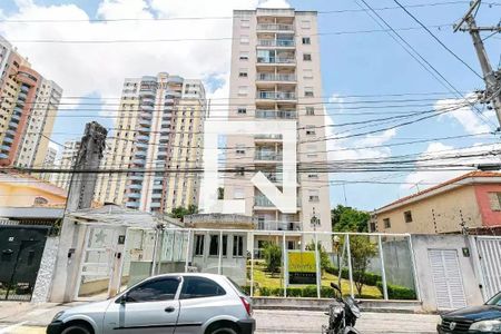 Apartamento à venda com 49m², 2 quartos e 1 vaga Apartamento à venda com 49m², 2 quartos e 1 vagaFachada