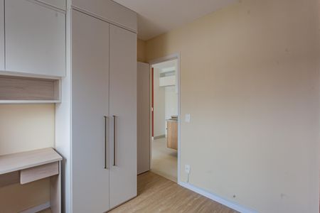 Apartamento para alugar com 40m², 2 quartos e 1 vagaSuíte 1