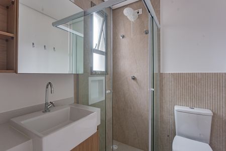 Apartamento para alugar com 40m², 2 quartos e 1 vagaBanheiro da Suíte 2