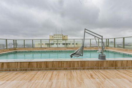 Apartamento para alugar com 40m², 2 quartos e 1 vagaÁrea comum - Piscina