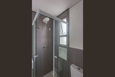 Apartamento para alugar com 40m², 2 quartos e 1 vagaBanheiro da Suíte 1