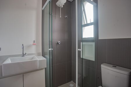 Banheiro da Suíte 1 de apartamento para alugar com 2 quartos, 40m² em Aclimação, São Paulo