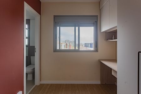 Apartamento para alugar com 40m², 2 quartos e 1 vagaSuíte 1