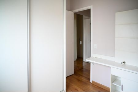 Apartamento para alugar com 93m², 3 quartos e 2 vagasQuarto 1