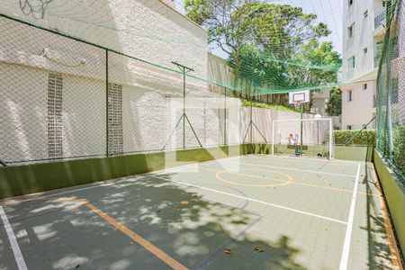 Apartamento à venda com 52m², 2 quartos e 1 vagaQuadra de Esportes 