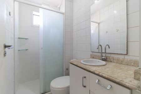 Apartamento à venda com 52m², 2 quartos e 1 vagaBanheiro