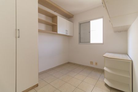 Apartamento à venda com 52m², 2 quartos e 1 vagaQuarto 2