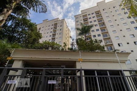 Apartamento à venda com 52m², 2 quartos e 1 vagaFachada 