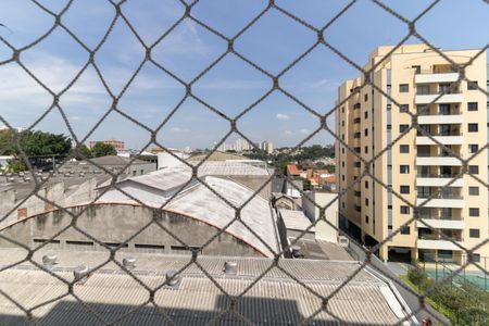 Apartamento à venda com 52m², 2 quartos e 1 vagaVista da Lavanderia