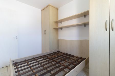 Apartamento à venda com 52m², 2 quartos e 1 vagaQuarto 1