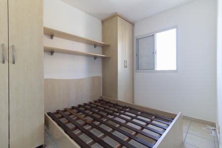 Apartamento à venda com 52m², 2 quartos e 1 vagaQuarto 1