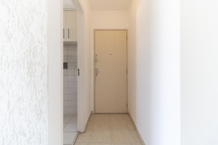 Apartamento à venda com 52m², 2 quartos e 1 vagaEntrada 