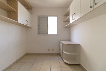 Apartamento à venda com 52m², 2 quartos e 1 vagaQuarto 2